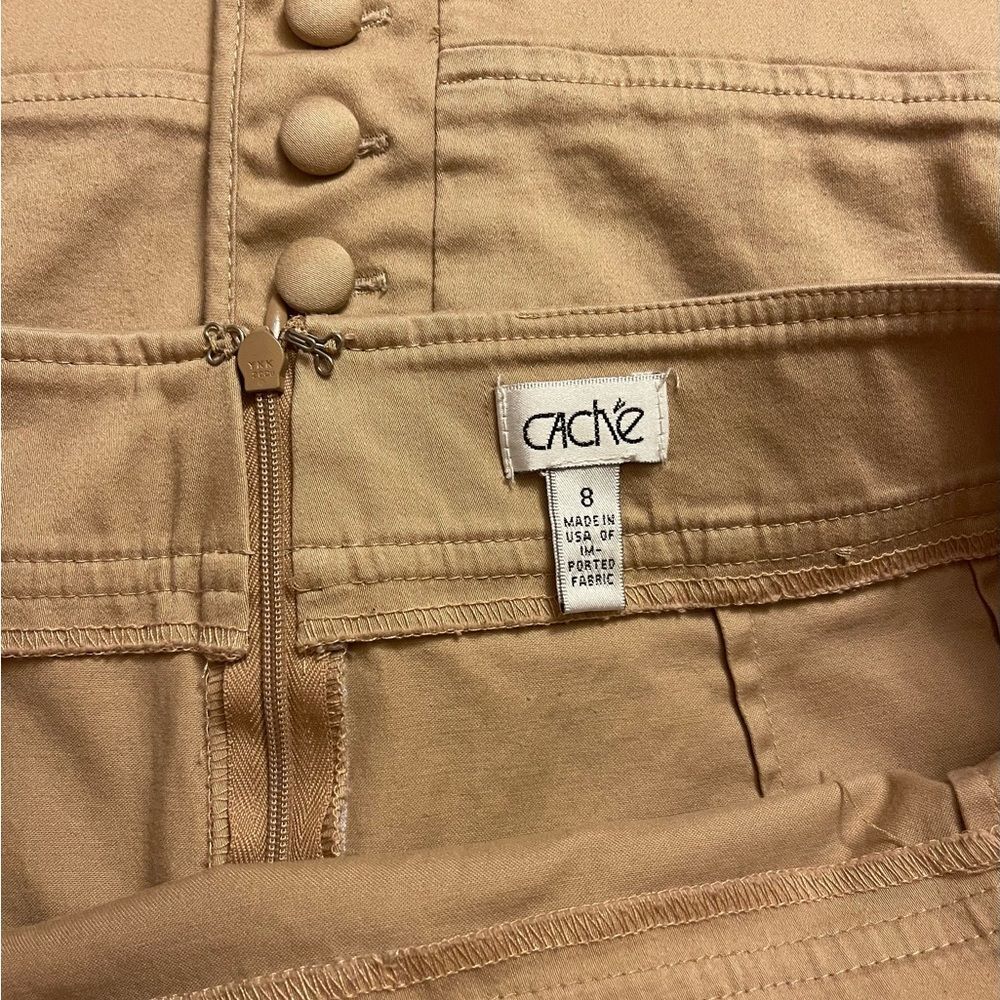Cache skirt - Picture 4 of 6
